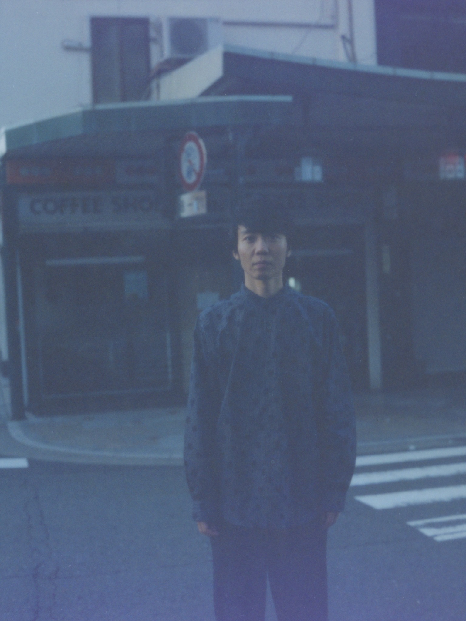 松井省悟